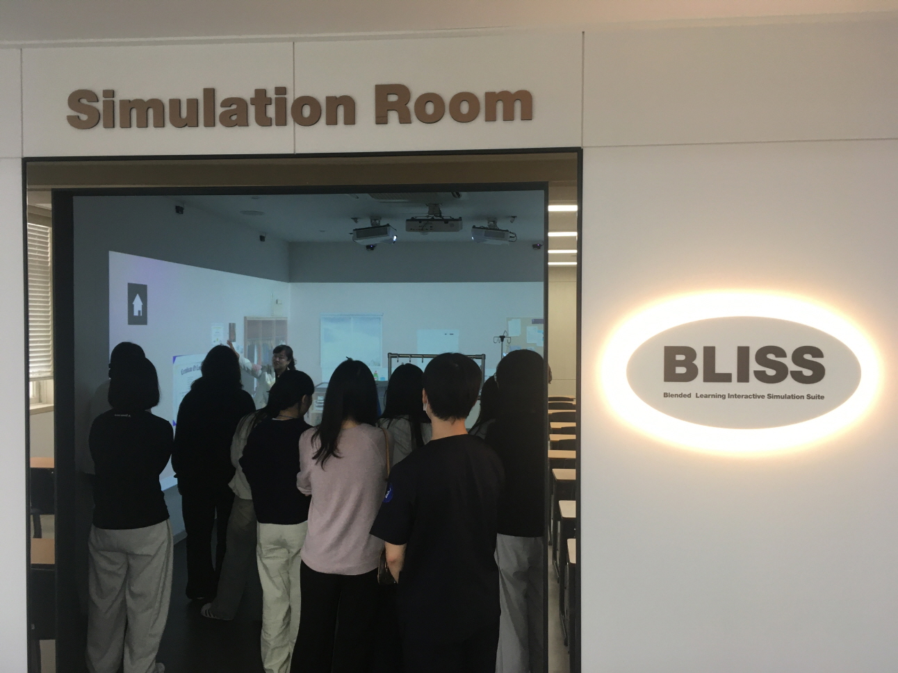 2025학년도 간호학과 건강지킴이(우석여고 블루크로스 동아리 견학)