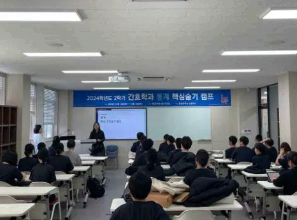 [2학년] 핵심간호술 캠프