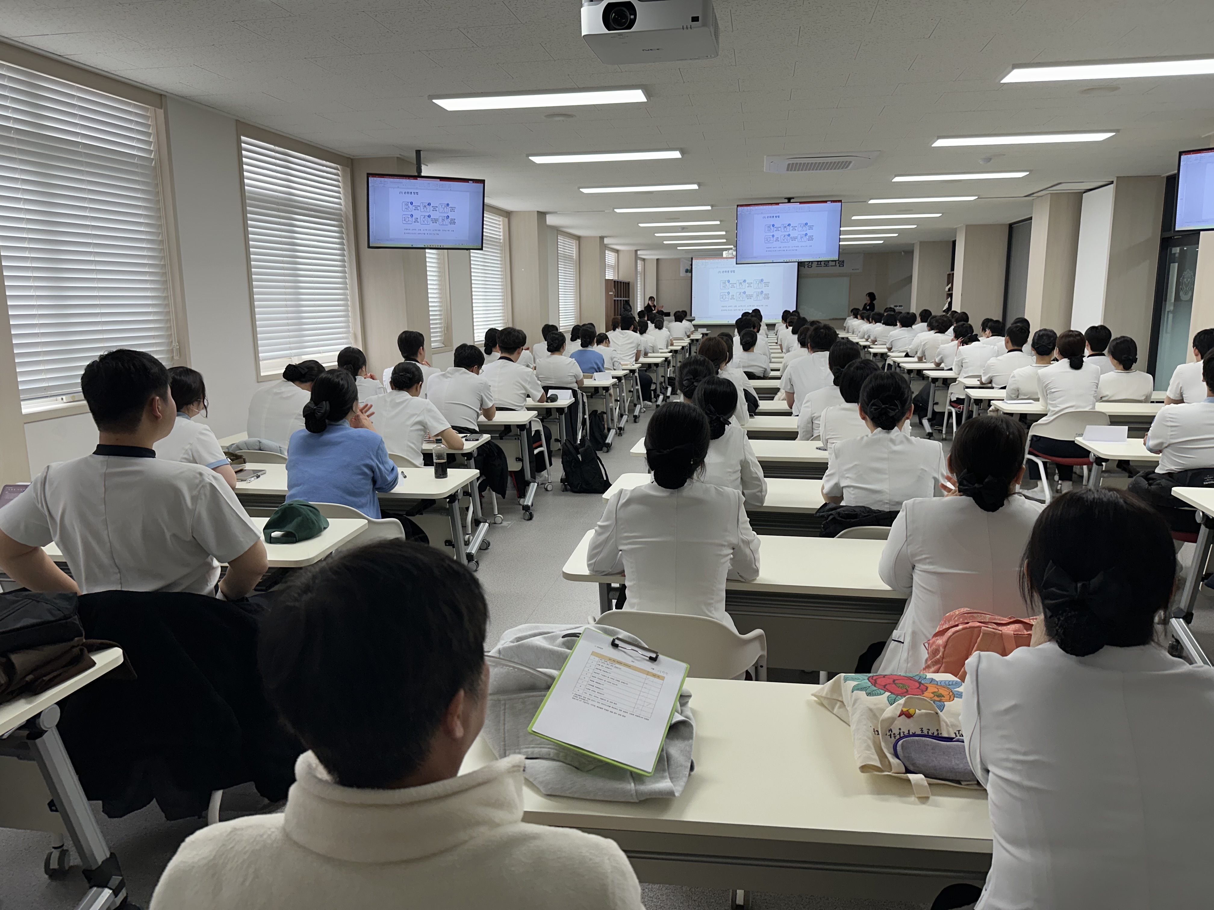 2026학년도1학기 현장실습 사전교육 프로그램 