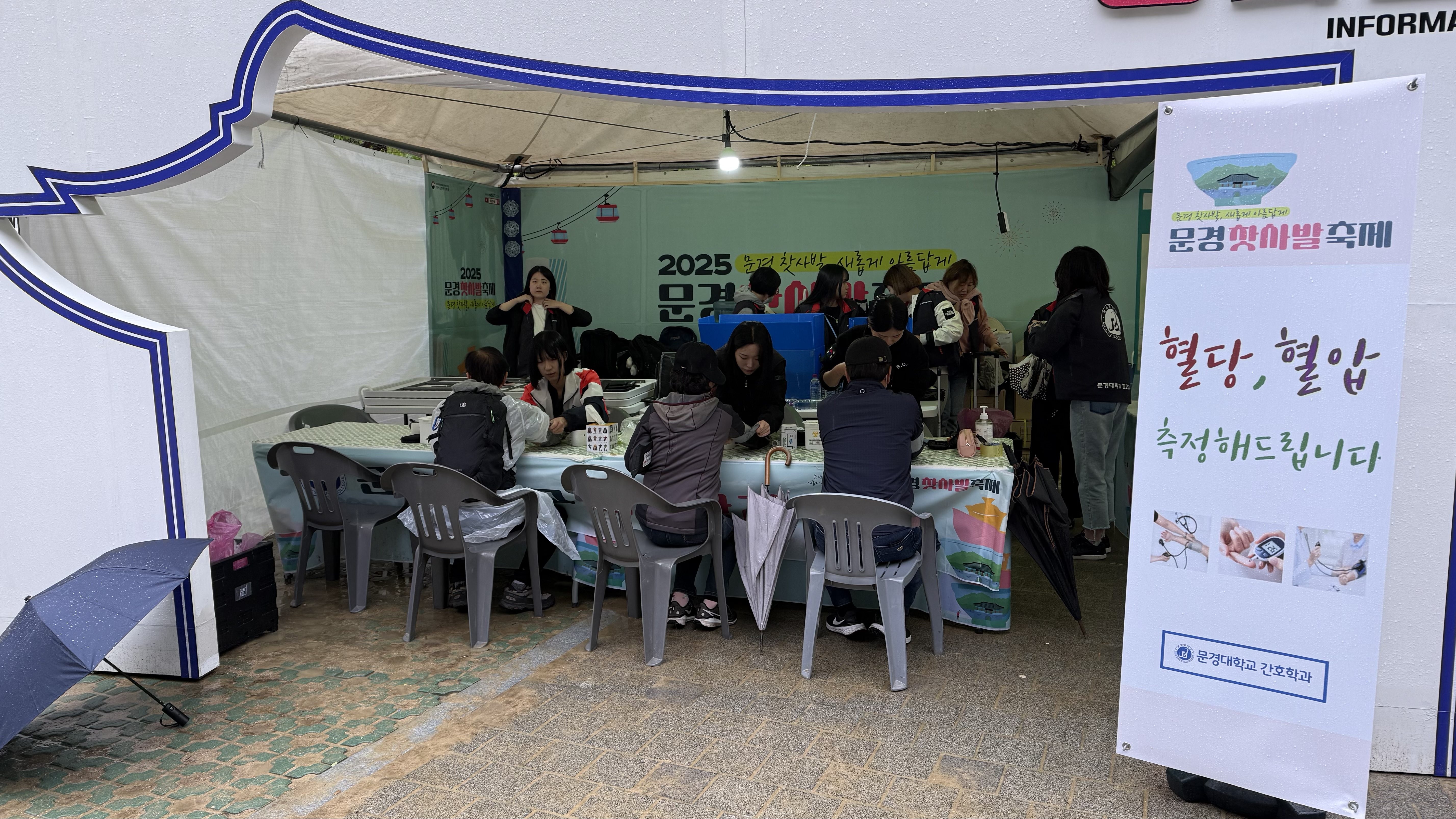 [학생주최] 함께 해요! 환경지킴이 프로그램